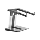 Uvi Stalak za laptop Foldable Adjustable Desk (10˝-15,6˝) | shoptok.hr