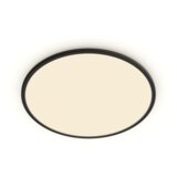 Philips Functional 8719514327085 stropna rasvjeta Fiksna žarulja(e) LED Cijene