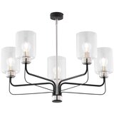 Jupiter 1884 - Luster na štangi CERES 5xE27/15W/230V mat hrom/crna | Eponuda.com