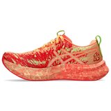 Asics 1012B675800 sarena | shoptok.hr