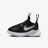 Nike patike za dečake Flex runner 3 td cene