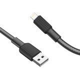 hoco. Kabal USB-A na Lightning X69 | Eponuda.ba