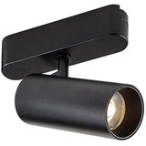 Rabalux Linijska rasvjeta LED 10W 800lm 3000K 4,3cm reflektor 04W LiTrack | shoptok.hr