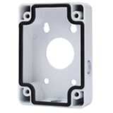 Dahua PFA120 nazidna dozna | ePonuda.com