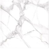 LECICO Pločice 60,3x60,3cm MARMI MAR ELITE 10mm grey | Eponuda.ba