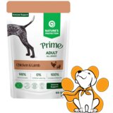 Nature's Protection Immunity Support Chicken&Lamb 85g, Za Podršku Imunom Sistemu | Eponuda.com