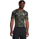 Under Armour UA HG Armour Prtd SS-GRN Cijene