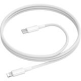 Borofone podatkovni kabel BX117 Type C - Lightning 27W 1m - bel | Shoptok.si