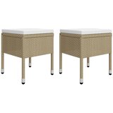  5-dijelni vrtni blagovaonski set bež | shoptok.hr