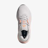 Adidas ženske patike galaxy 7 w | Eponuda.com