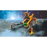 Lego 76254 brod bebe Roketa ( 76254 ) | ePonuda.com
