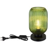 Globo namizna svetilka | Shoptok.si
