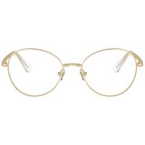 Swarovski Naočare SK 1013 4013 | ePonuda.com