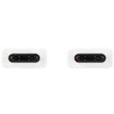 Samsung USB-C TO USB-C 1m CABLE WHITE | Eponuda.ba