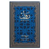 Zimaya Rawaan parfumirana voda unisex 100 ml | Shoptok.si