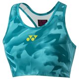 Yonex COYW00494B sarena Cijene