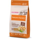 Nature’s Variety cat no grain kitten chicken 1,25kg | ePonuda.com