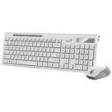 Genius SlimStar 8230, bež. tipkovnica i miš,silent 31340015411 Cijene