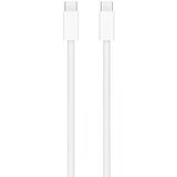 Apple 240W USB-C kabel za punjenje 2m MYQT3ZM/A | shoptok.hr