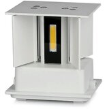  Zidna lampa 6W četvrtasta 4000K - IP65 - Bijela, (21643980) | Shoptok.si
