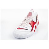 Nike Air Zoom Bijela | shoptok.hr