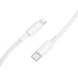 Borofone podatkovni kabel BX117 Type C - Lightning 27W 1m - bel | Shoptok.si