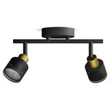 Philips niall GU10 2 x 5 w spot | ePonuda.com