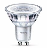  LED sijalica Philips GU10/4,6W/230V 2700K | Eponuda.com