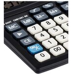  KALKULATOR KOMERCIJALNI 10MJESTA ELEVEN CMB-1001 BK CRNI | Shoptok.si