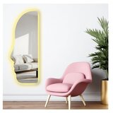 Hanah home dekorativno ogledalo sa led osvetljenjem 52135 ledayna 008 | Eponuda.com