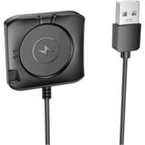 hoco. Kabl za punjenje za pametni sat Y28 – Y28 Smart charging cable | Eponuda.ba