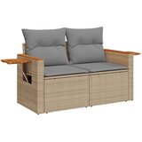 vidaXL 7-dijelni set vrtnih sofa s jastucima bež od poliratana bagrem | shoptok.hr