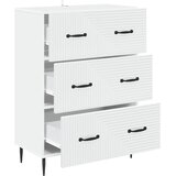  Ormar s ladicama Bijela 66 x 34,5 x 89,5 cm Konstruirano drvo | shoptok.hr