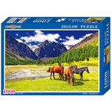 Denis Slagalica Planinski pejzaž sa konjima 1000 komada Cene