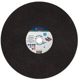 Bosch Rezna ploca, 2608601339 | Eponuda.com