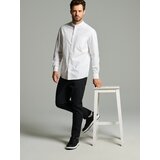 Sinsay Sportske tenisice | shoptok.hr