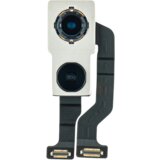 Apple zadnja kamera za iphone 11 original sh | Eponuda.com