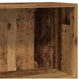 vidaXL Knjižna omara starinski les 60x24x76 cm inženirski les | Shoptok.si