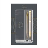 Parker Set za pisanje IM Duo GT, BP+RB, srebrni | shoptok.hr
