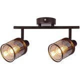 Lesnina XXXL STROPNI REFLEKTOR 36/19/9 cm 40 W E14 | Shoptok.si