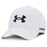 Under Armour 1361547101 Bijela Cijene