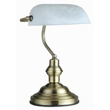 Globo stona lampa bankarka antique bela E27 Cene