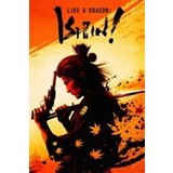 PS4 / PSN Like a Dragon: Ishin! - Pre-order Bonus (DLC) PSN Key EUROPE | ePonuda.com