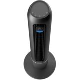 Philips Stupni ventilator CX7550/01 serija 7000 | shoptok.hr