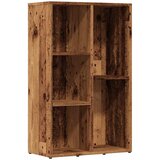 Maison Chic Knjižna omara - Knjižni regal starinski les 45x25x80 cm inženirski les, (21725512) Cene