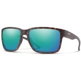 Smith EMERGE N9P/QG Polarized ONE SIZE (60) Havana/Modra Cene