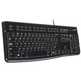 Logitech K120 USB US tastatura Cene