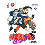 Masaši Kišimoto - Naruto 22: Ponovno rođenje