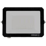 Osram LED REFLEKTOR 50W WW TOPLO BELA IP65 CRNI FL LUX | Eponuda.com
