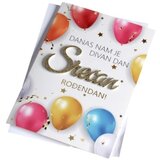  Čestitka 6/1 LJ10524 | ePonuda.com